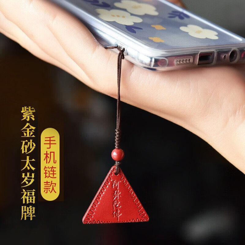 项链吊坠历史价格查询小程序|项链吊坠价格走势图