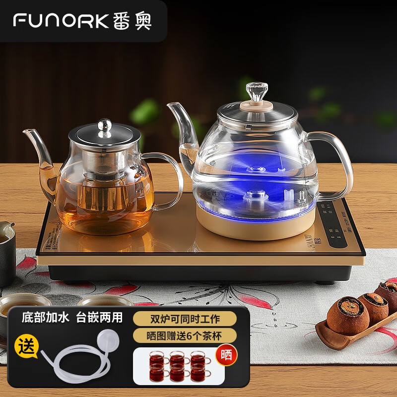 哪个App有电热水壶价格曲线|电热水壶价格走势图