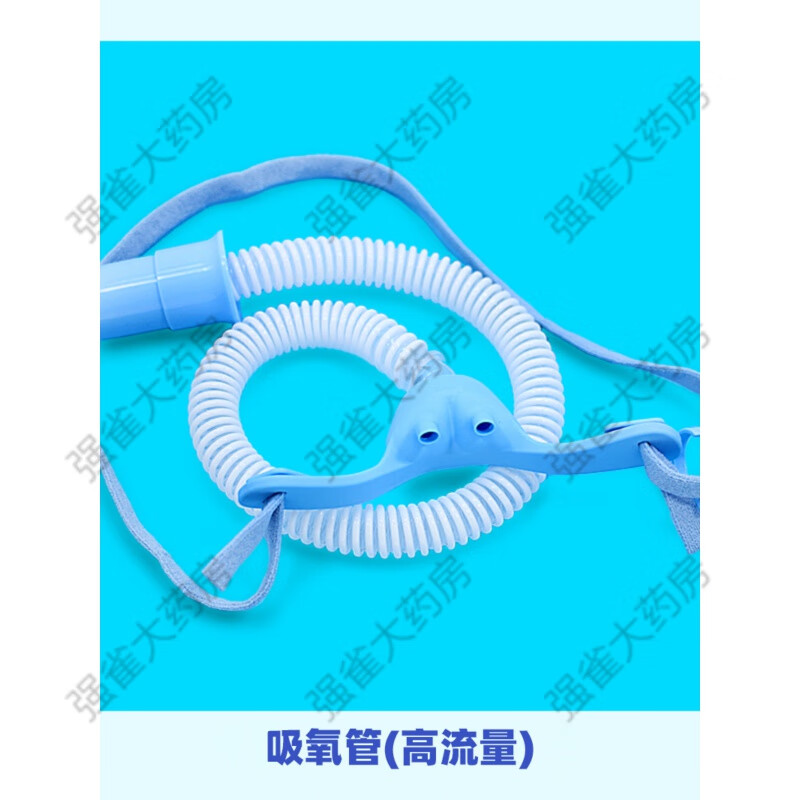 荣瑞通用高流量鼻氧管 硅胶鼻路管 用吸氧管鼻塞鼻导管 m