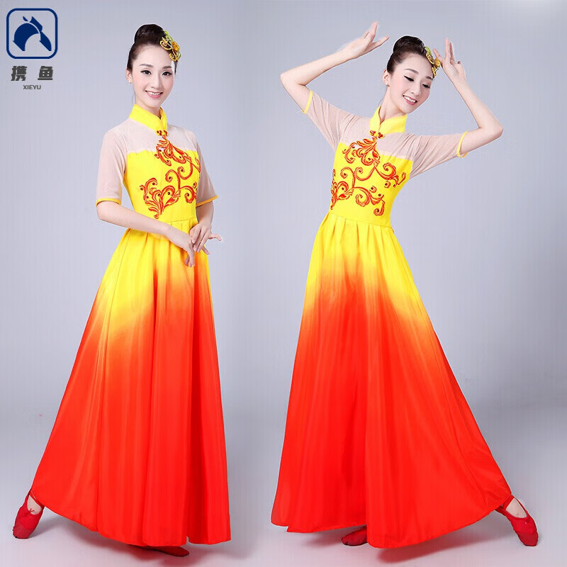攜魚 開場(chǎng)舞大擺裙合唱團(tuán)演出服長(zhǎng)裙廣場(chǎng)舞服裝成人女扇子舞現(xiàn)代舞蹈 紅黃180度單層立領(lǐng)中.袖 XS