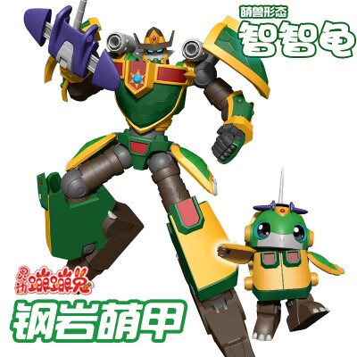 妙普乐蹦蹦兔智智龟猫小椰黑焰龙鹰小宝全套萌酷变形二合体玩具 智智