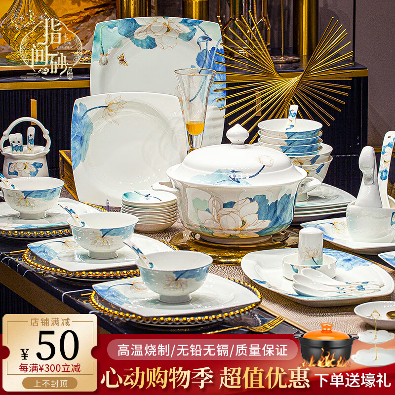 ָ��ɰ 2025�����װ������Ǩ�մ����̿꾰�������ݹǴɲ;���װ��ʽ ���������ơ�������ɫ56Բ������