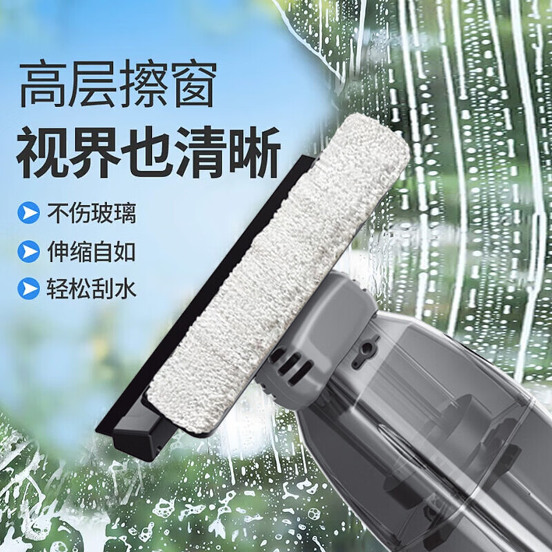 这10款擦窗机器人排名前十名品牌，高效安全超省心必入-图片4