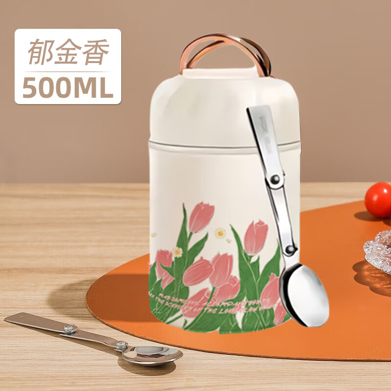 王小珥老冰糖食用冲饮甜品银耳伴侣红糖焖烧杯制即食羹搭配独立装兮舒汝 郁金香焖烧杯500g*1罐