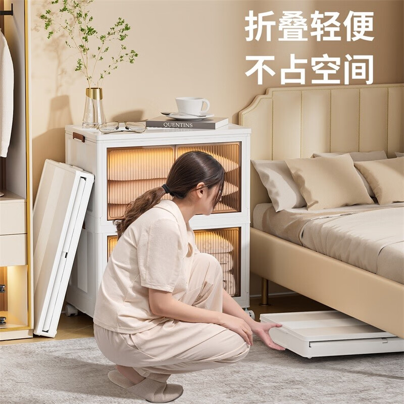 JEKO&JEKO双开门收纳柜儿童衣柜宝宝零食玩具储物柜整理塑料折叠书箱书柜 面宽70CM【免安装/可折叠】 五层带万向轮