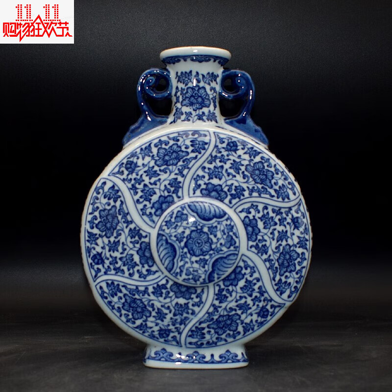 清乾隆款青花缠枝莲如意抱月瓶古董老货仿古瓷器水养 花瓶