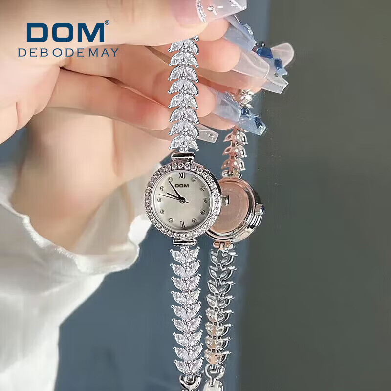 DOM鞠婧祎同款美人鱼手表女士小表盘机械风石英生日礼物送女生