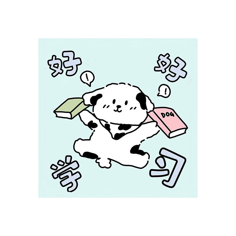 金锦阳拉屎顺利挂画卫生间防水免打孔壁画ins风卡通小狗创意装饰画