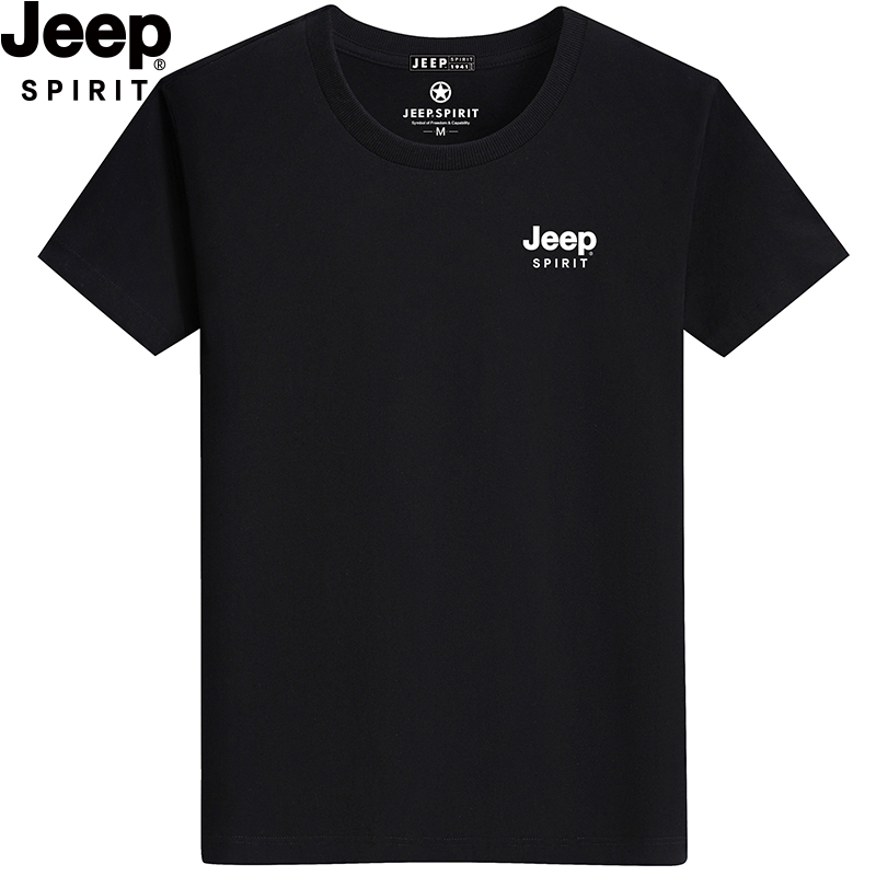 吉普JEEP 短袖男春夏季新款透气时尚弹力短袖T恤 9010黑色 XL