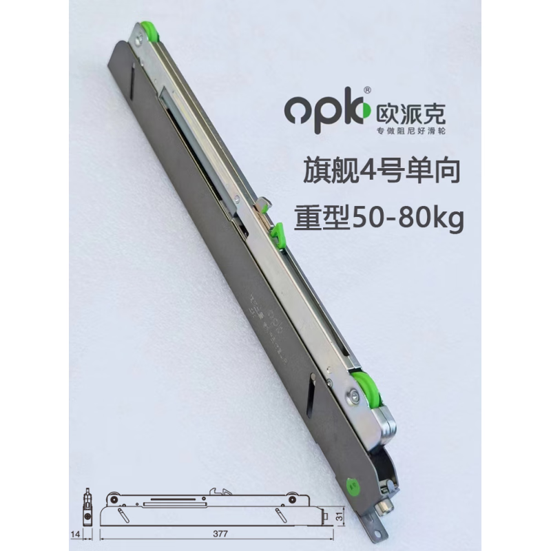澳颜莱移门阻尼器缓冲器 厨房推拉门阻尼缓冲 器阳台极窄铝框玻璃