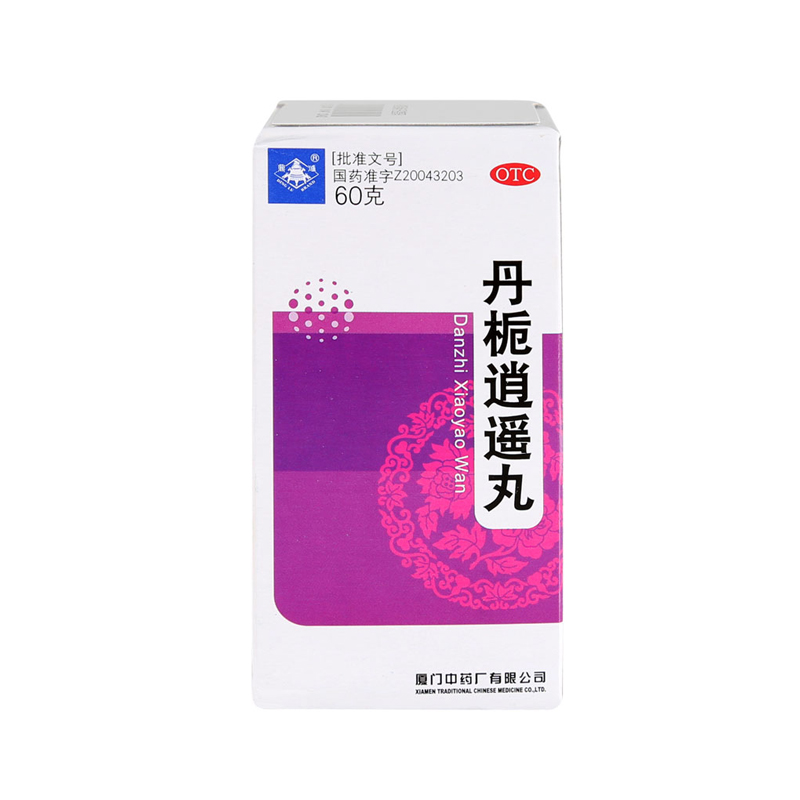 鼎炉丹栀逍遥丸60克 用于疏肝解郁 清热调经 胸肋胀痛烦闷急躁 食欲不