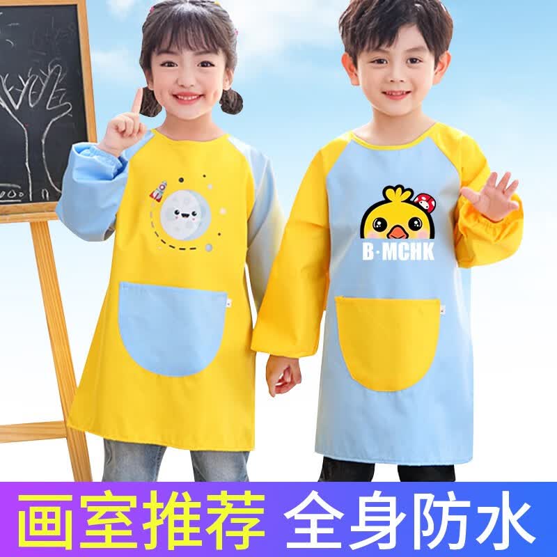 恩唯斯 儿童画画罩衣挂脖围裙防水脏男女宝宝美术反穿衣幼儿园吃饭围兜 小鸡图案【中码】身高1-1.2米属于什么档次？