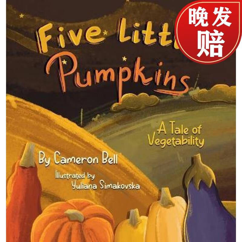 【4周达】five little pumpkins: a tale of vegetability