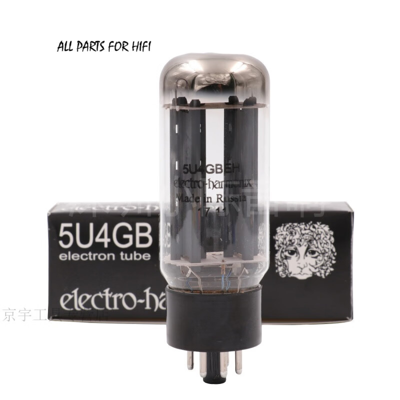 宏圣昌俄罗斯eh 5u4g电子管整流管274b 5z3p代替贵族之声大盾jj金狮