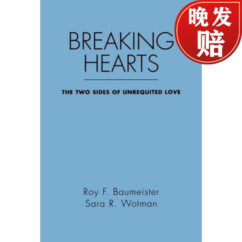 【4周达】breaking hearts: the two sides of unrequited love