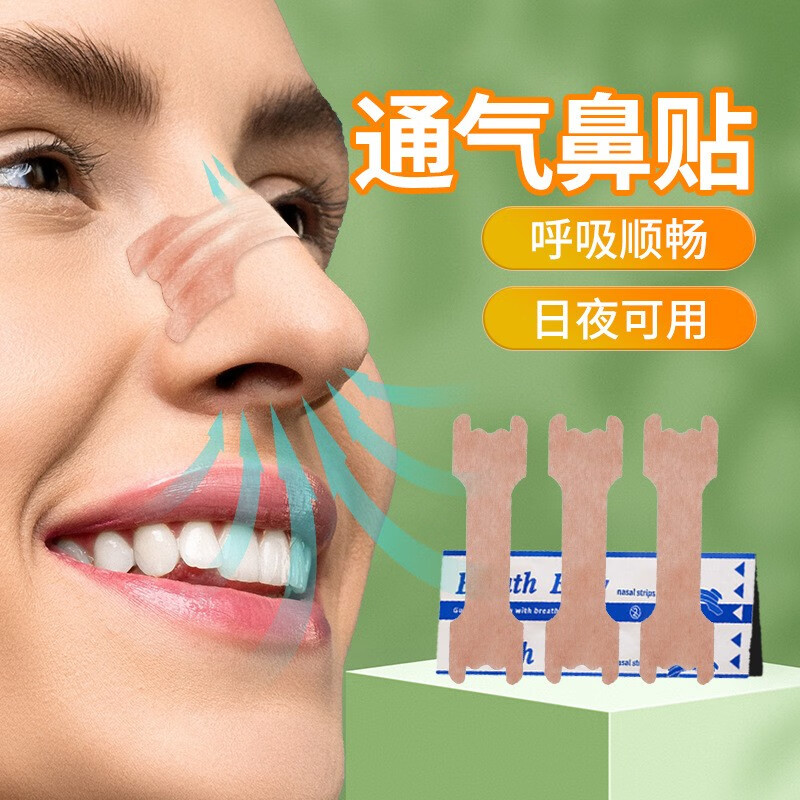 怎么查净化除味历史价格|净化除味价格走势图