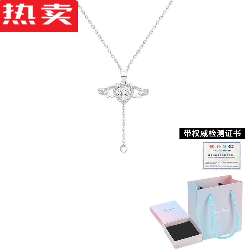 zbjp港澳潮牌丘比特之心项链银女士会扇动小翅膀爱心吊坠新今年流行款
