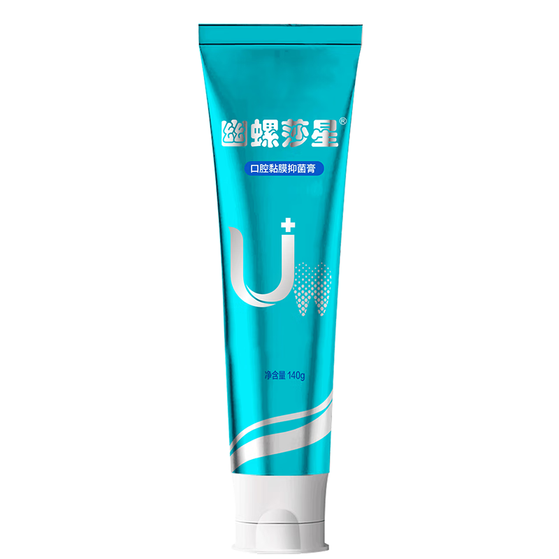幽螺莎星口腔抑菌膏去牙渍洁白清新口气幽门螺旋去烟渍臭减轻口气牙齿膏 口腔抑菌膏140g*1