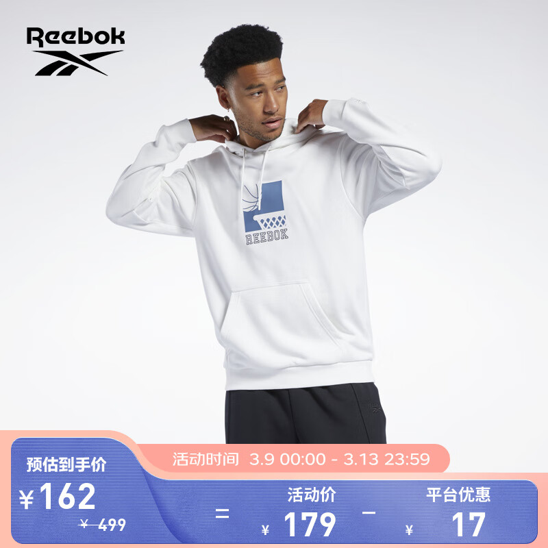怎么查一款卫衣套头衫历史价格|卫衣套头衫价格走势图