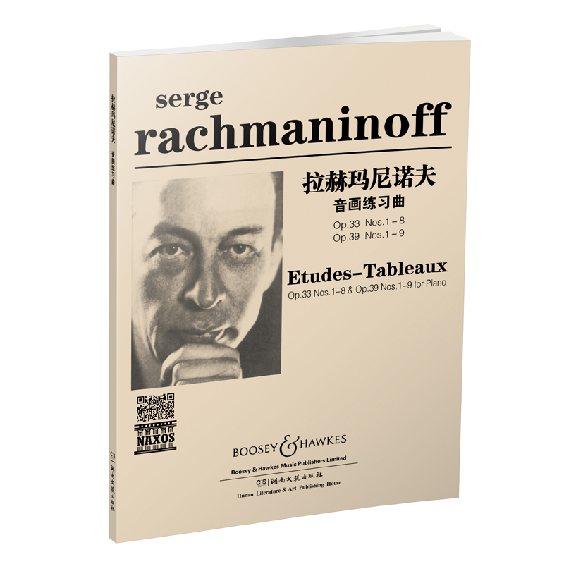 怎么查看钢琴的历史价格|钢琴价格历史