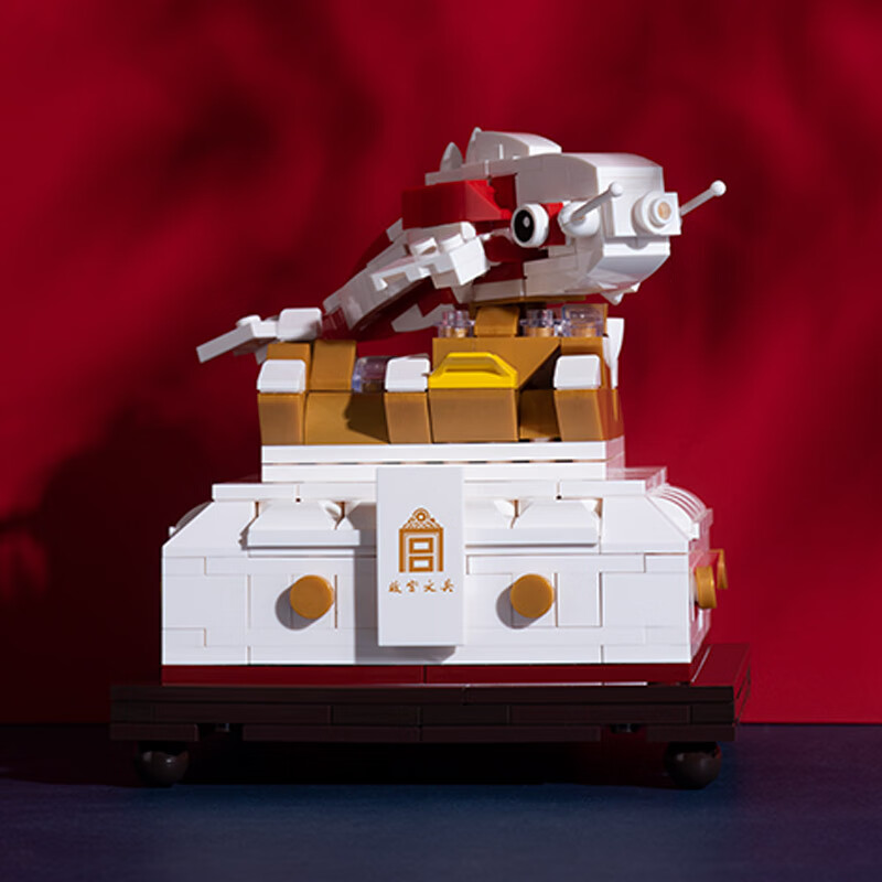 故宫新品兽印风生日礼物礼品奖品 鱼印收纳盒