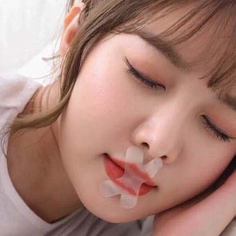 ����Ʒ��Kavar�����ô����������տ�����������������˯��X�ͷ���� 150��װ 9.9Ԫ