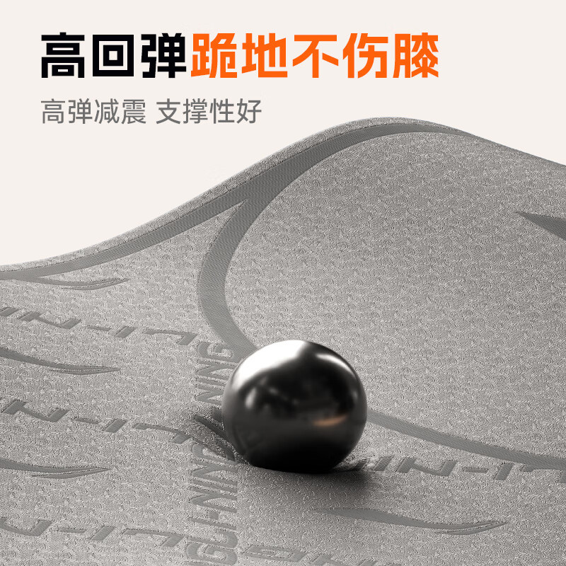 5款健腹轮对比评测轻松选对，助你找到最适合的健身神器-图片3