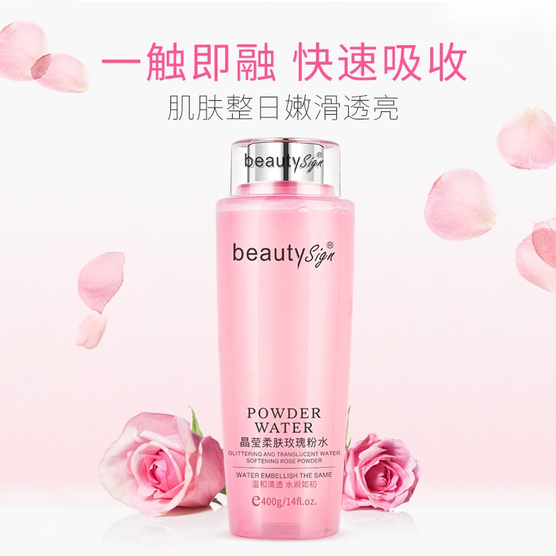 京东拼购商品 2020-08-20 - 第13张 | 最新购物优惠券 京东拼购商品 2020-08-20 - 第13张 | 最新购物优惠券