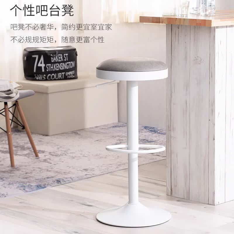 自然元素吧台椅可升降美容凳北欧吧台凳子家用高脚凳旋转酒吧凳前台椅 PU皮浅灰色+白腿*1属于什么档次？