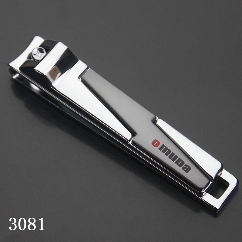 欧美达指甲刀家用指甲钳 随身指甲夹 碳钢合金修甲指甲剪刀锋利剪指甲