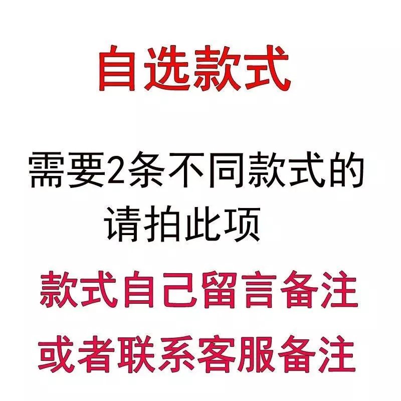 輕騎保羅男士皮帶一男士自動釦腰帶休閑青年卡槽褲腰帶年輕人 兩條+備注款式