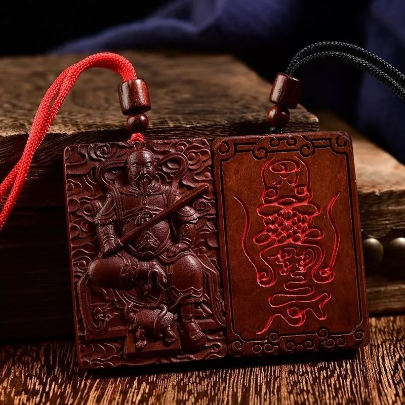 奢西欧雷击木武大帝北帝伏魔镇天宝符雷击枣木无事牌朱砂印妖 红绳可