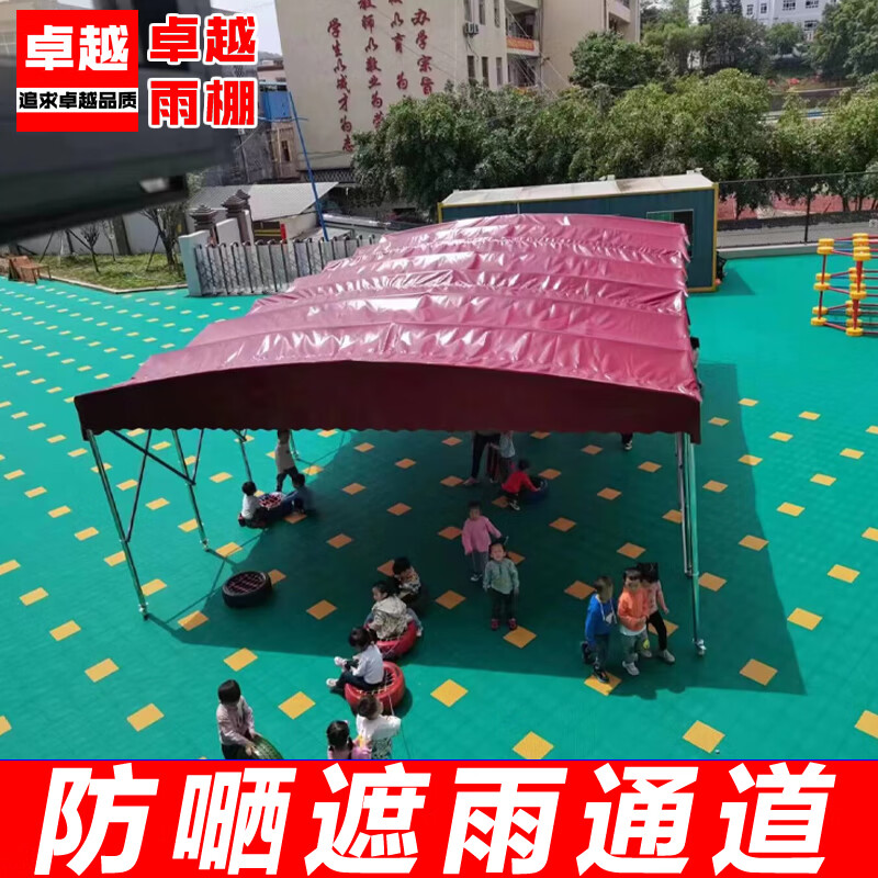 【批发价】定做推拉移动雨棚伸缩遮阳棚夜市篷停车棚活动仓库户外 灰色 主页链接不含围布(需单独定做)