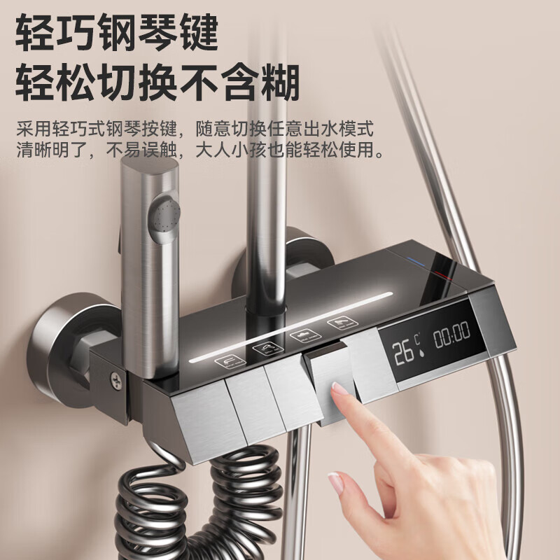 һ����yweel����ԡ������װ��ԡ�һ�����ͷȫ����ѹ��ԡ�����������û�����װ ˮ�ƻҿ�|��Χ�Ƹ�|��������