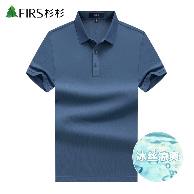 ɼɼFIRSPOLOļʱдɫ˿챣  175