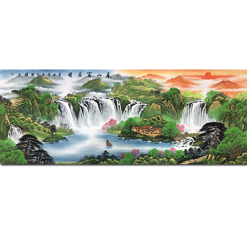 周国耀《春山富居》手绘真迹字画拍卖书画国画山水画书法油画版画 180