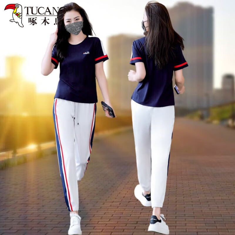 啄木鸟品牌冰丝两件套夏天冰感速干衣短袖运动服套装女宽松显瘦休闲两