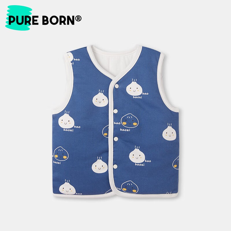 博睿恩（Pureborn）【夹棉】男女宝宝马甲秋冬季婴幼儿背心保暖百搭马夹 包包子 100cm高性价比高么？