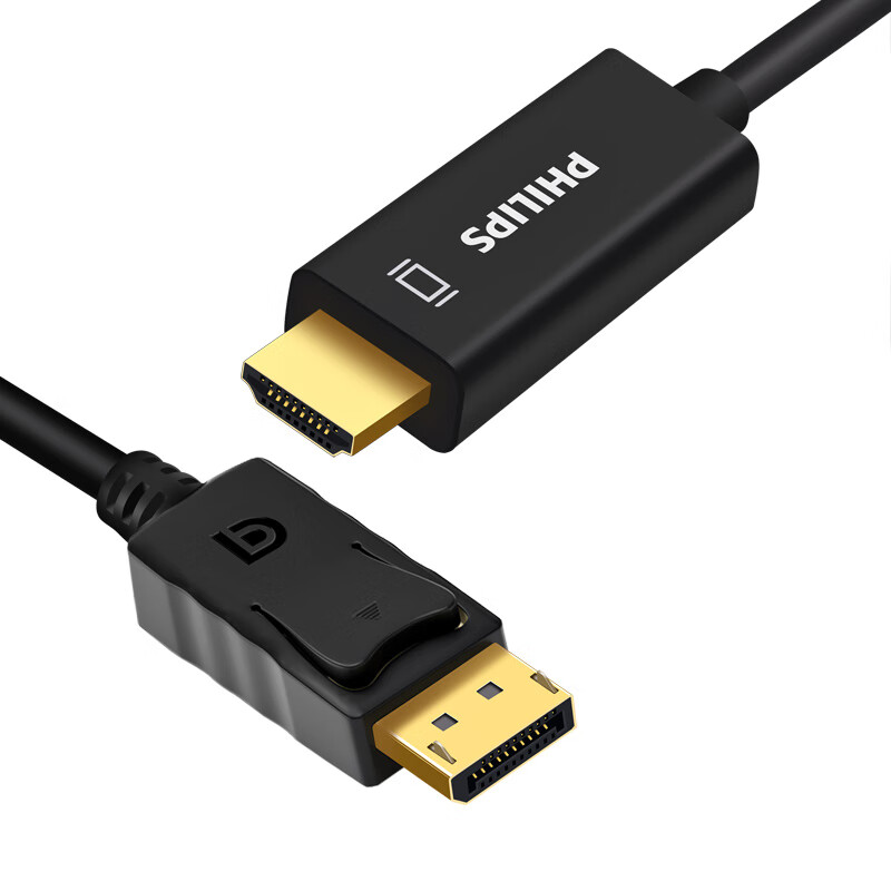 飞利浦 DP转HDMI转接线 4K高清连接线 1.2版 DisplayPort转hdmi公对公 电脑电视视频转换线 2米