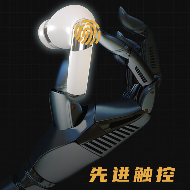 vsidea超重低音无线耳机ENC降噪全入耳蓝牙5.4超大电量单次播放10小时炫酷运动游戏降噪全手机通用 白色