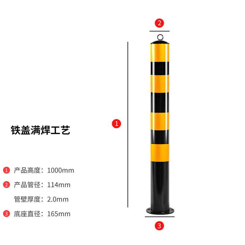 兴选工品 加厚钢管警示柱隔离桩不锈钢立柱路障桩小区停车位地桩防撞