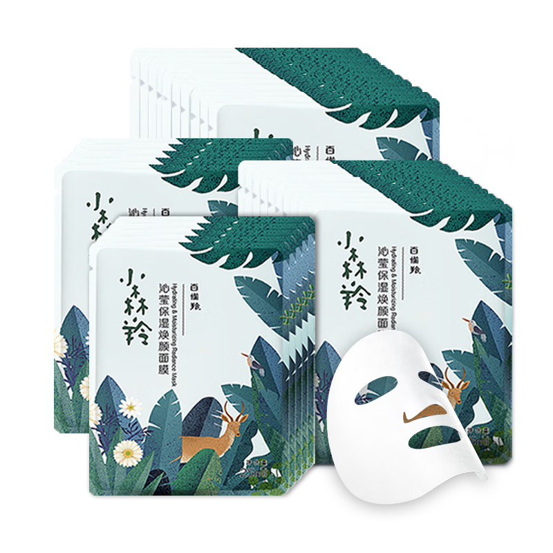 ���ڲ�������ȸ����Ĥ Сɭ����Ө��ʪ������Ĥ�� ��Ȳ�ˮ����ϸ��ë�׻���Ʒ�ٷ� Сɭ�籣ʪ��Ĥ 30Ƭ