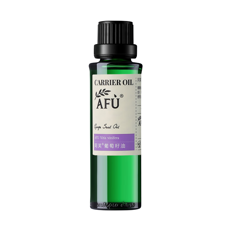 阿芙（AFU）AFU葡萄籽油30ml 提拉紧致 补水保湿 面部油 身体按摩护肤油