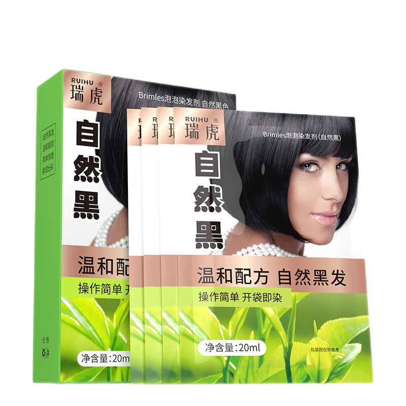 瑞虎染发膏价格走势对比，评价分析全面解读！|如何查看京东染发产品商品历史价格