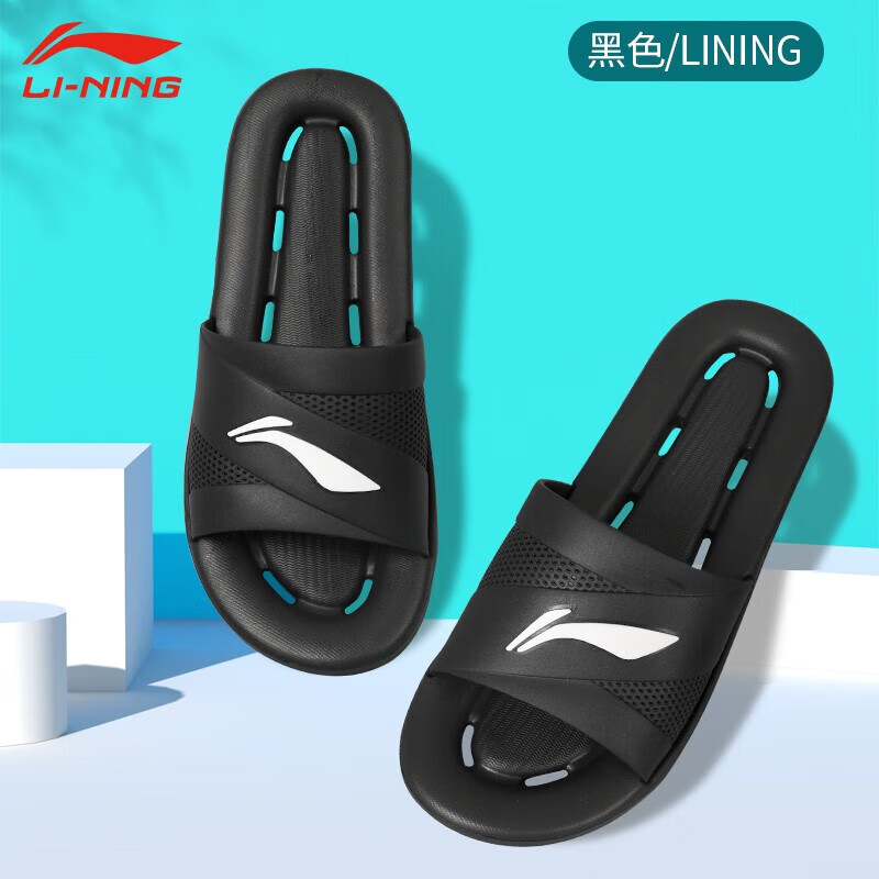李宁拖鞋男士款防滑外穿夏季游泳运动2022新款潮品牌健身防臭速干 幻