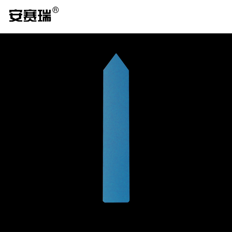 安赛瑞 一字型pvc标签(1000个)园艺标签一字型插地