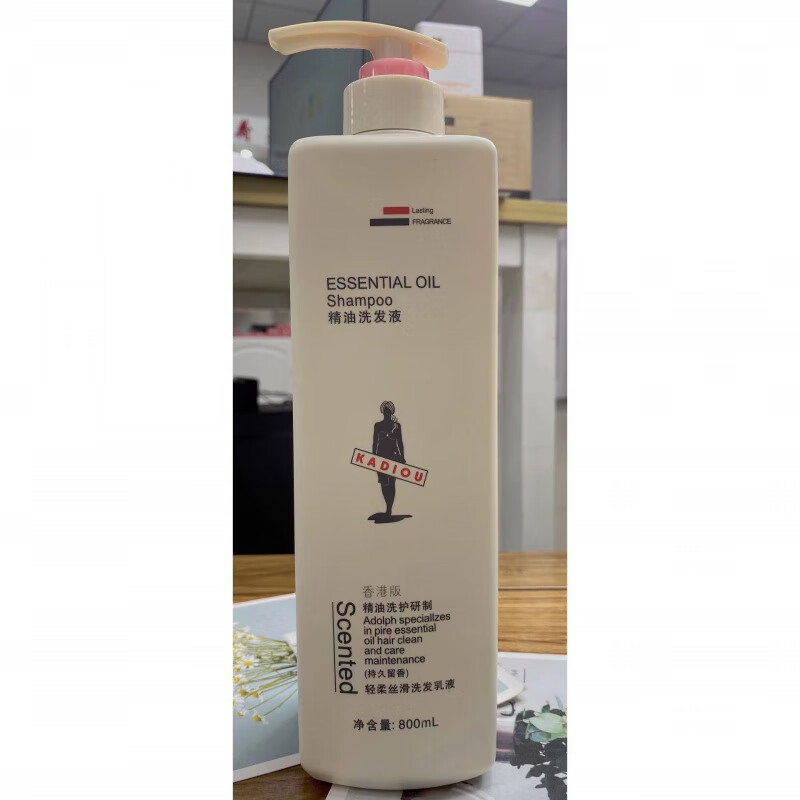 卡迪欧香港版卡迪欧洗发水800ml去屑清爽 轻柔丝滑 护发 沐浴露套装