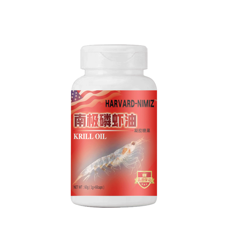 南极磷虾油深海磷虾虾青素欧米伽3胶囊60粒中老年心脑血管 年心脑血管