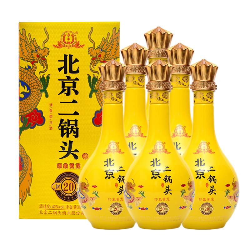 手机怎么看白酒价格曲线|白酒价格走势图