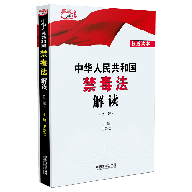 掌握价格趋势，击败市场竞争！最新【关键词1,关键词2】走势分析